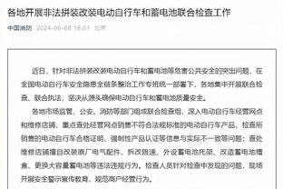 西媒：罗贝托可能赛季末离队，球员希望留下但巴萨尚未做出决定